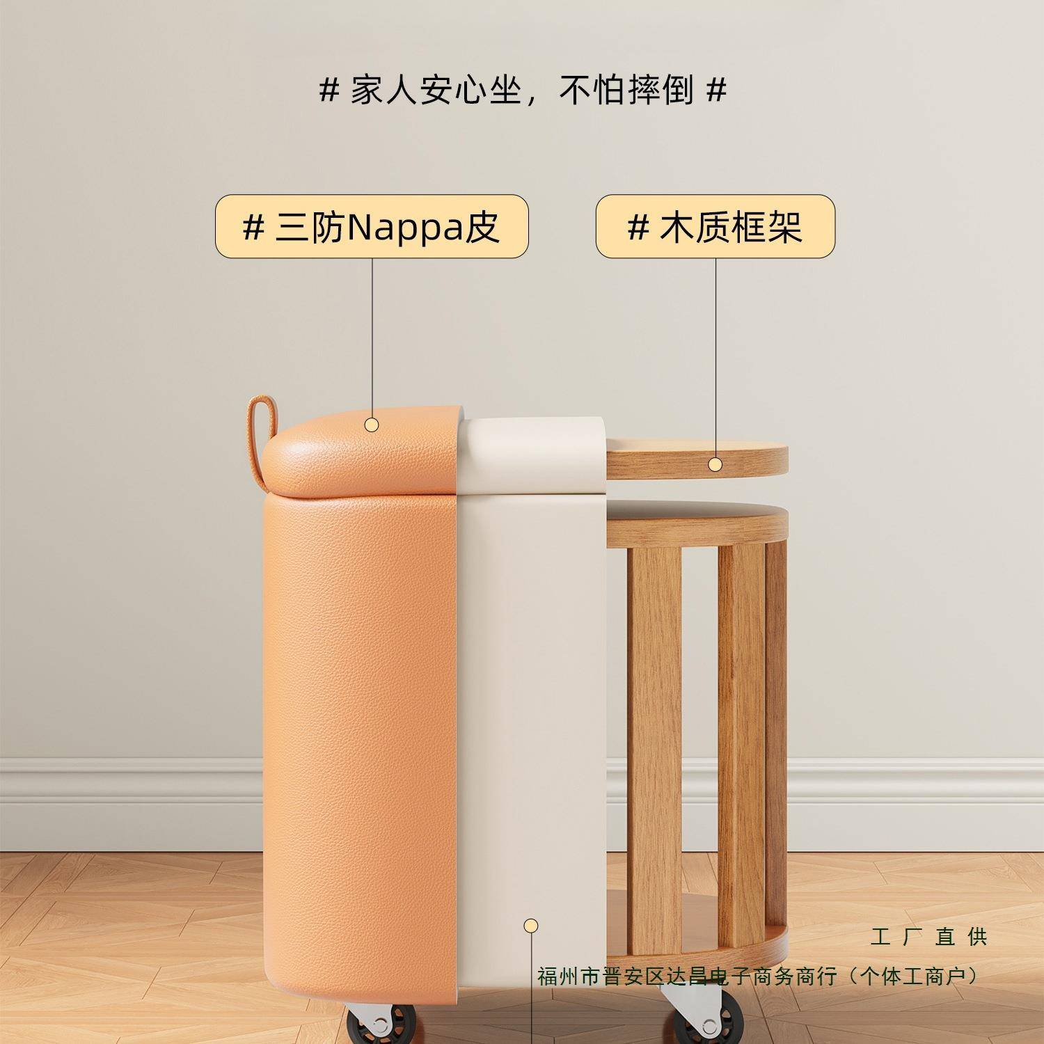 化妆凳可储物梳妆台凳子女生卧室奶油风旋转万向轮美甲椅方凳矮凳