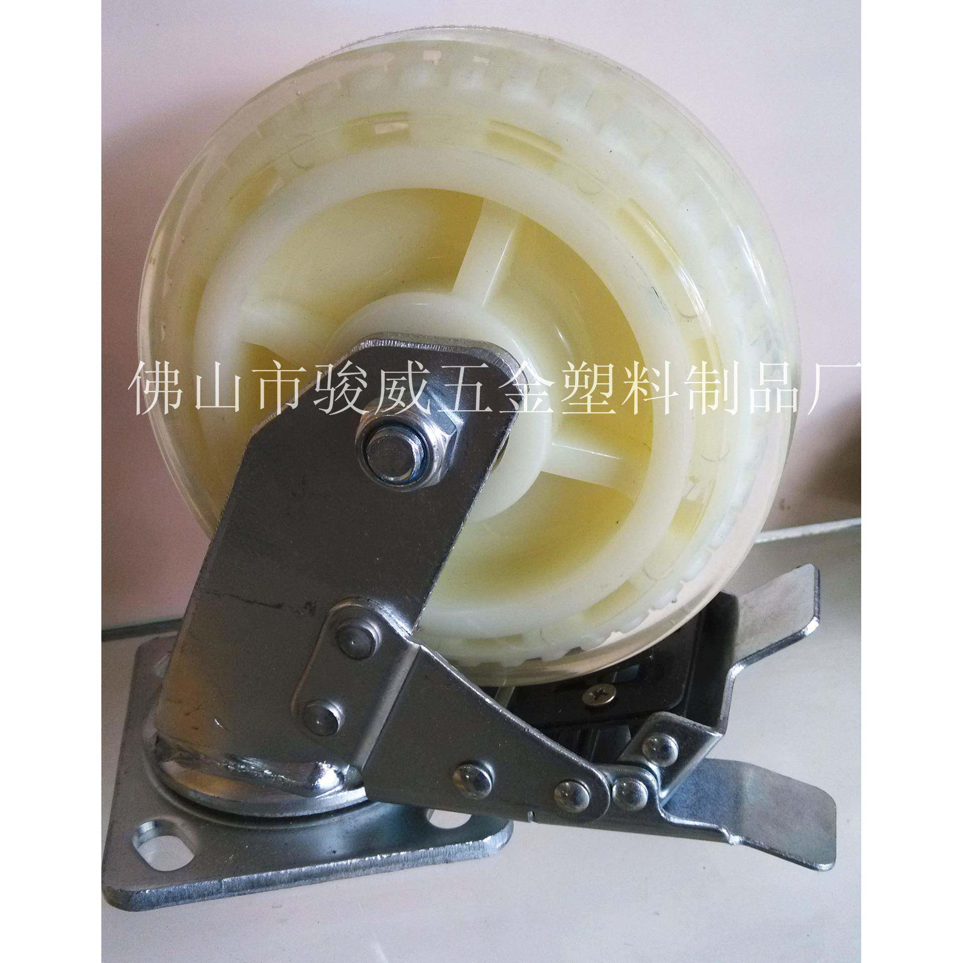 6寸刹车重型工业轮聚胺脂PU透明静音万向轮 双轴承轮 灌注重型轮