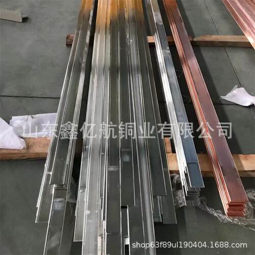 现货销售T2镀锡紫铜排电柜接地红铜排铜扁条C1100铜排打孔折弯