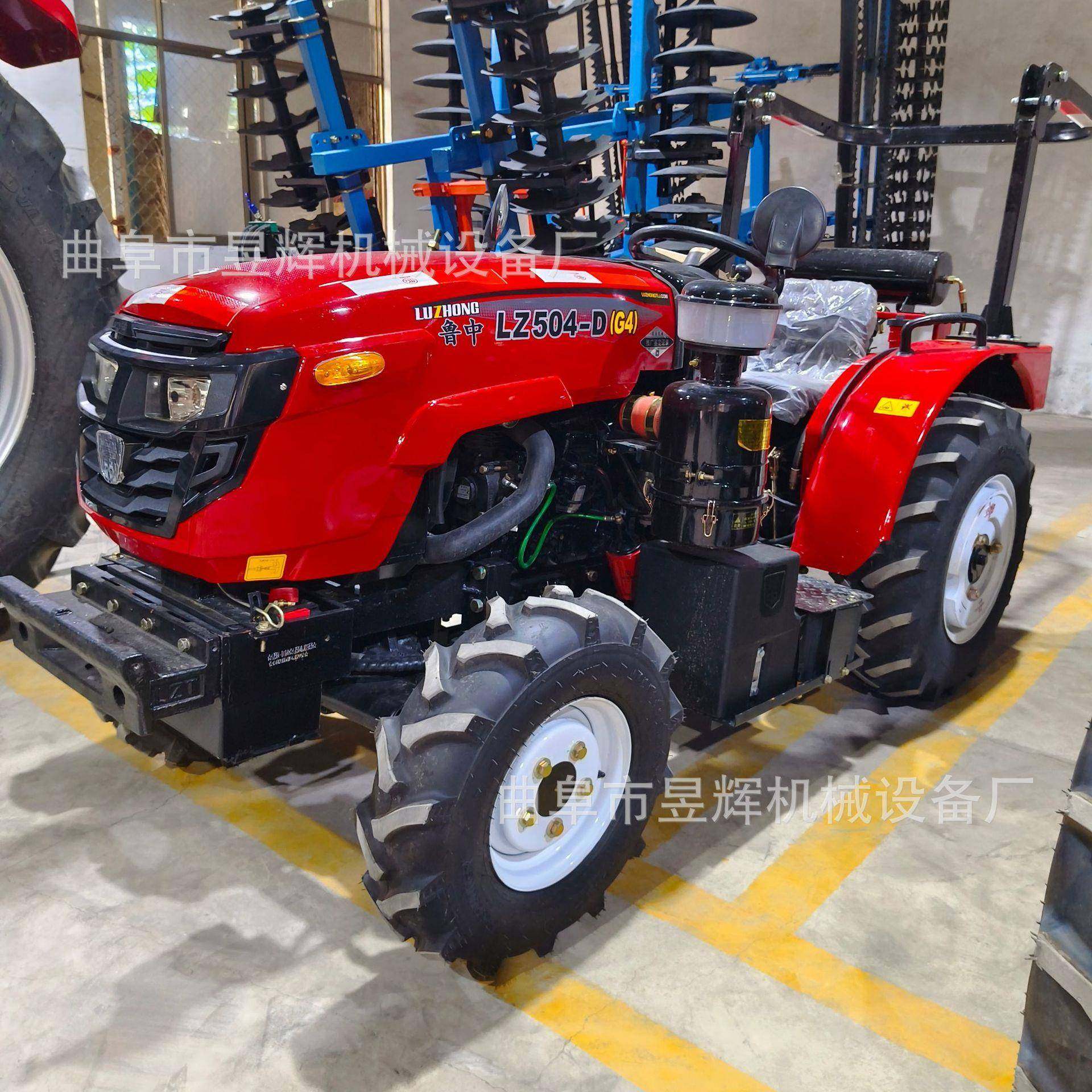 大棚果园低矮型四驱四缸轮式农用拖拉机东方红504鲁中华夏萨丁,电子元器件市场,其它元器件,淘宝优惠券,粉丝福利购,淘宝优惠卷