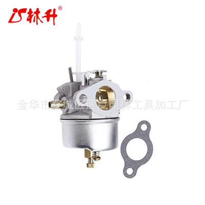 林升632379化油器H60 H70 HSK60 HSK70