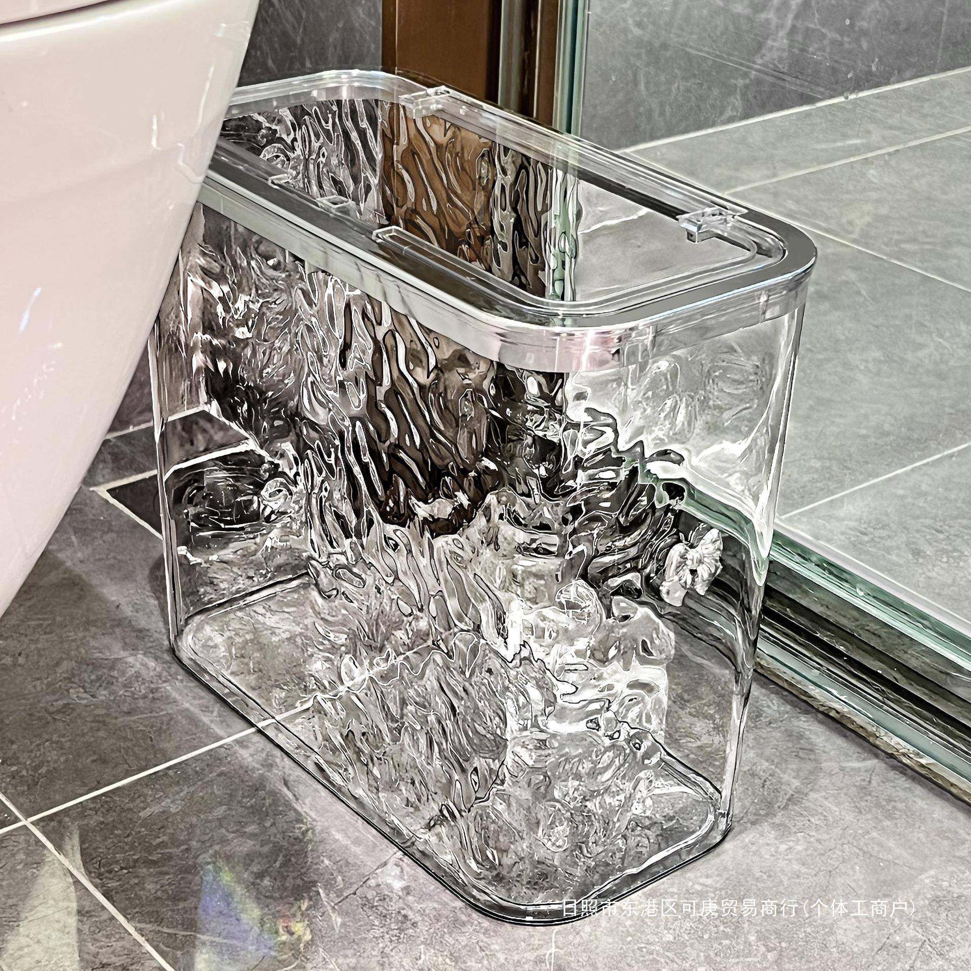 客厅极窄厕所厨房夹缝按压式高颜值卫生间垃圾桶带盖新款家用2024