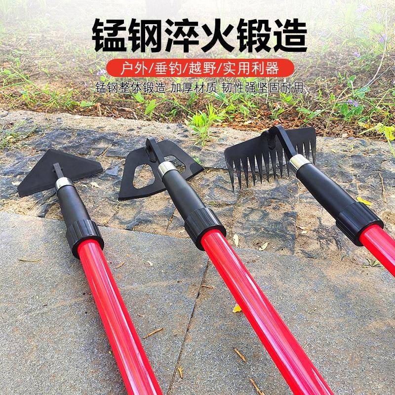 户外种菜锄草锄头可拆卸园艺空心锄花园种花车载野营翻地耙子神器