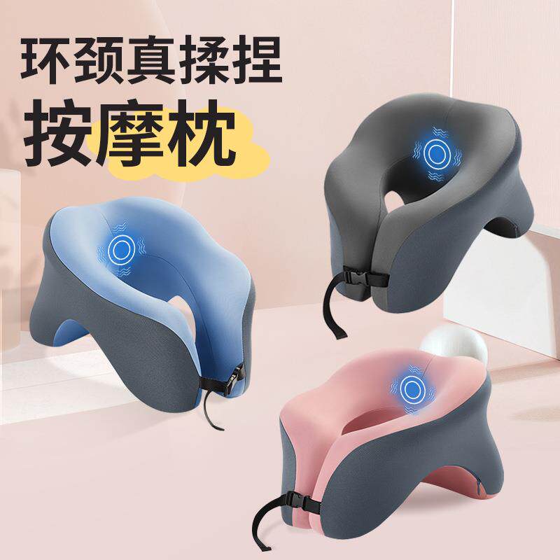 按摩款U型午睡枕头枕办公室趴睡枕学生趴着桌睡觉神器午睡觉趴枕