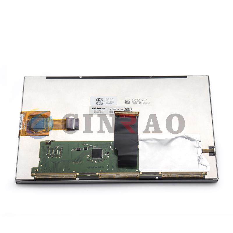 现货供应车载导航液晶屏LQ090K5LZ01车用中控显示屏价格咨询为准