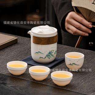 厂家直发羊脂玉旅行车载陶瓷茶具户外便携套装一壶四茶杯多款可选