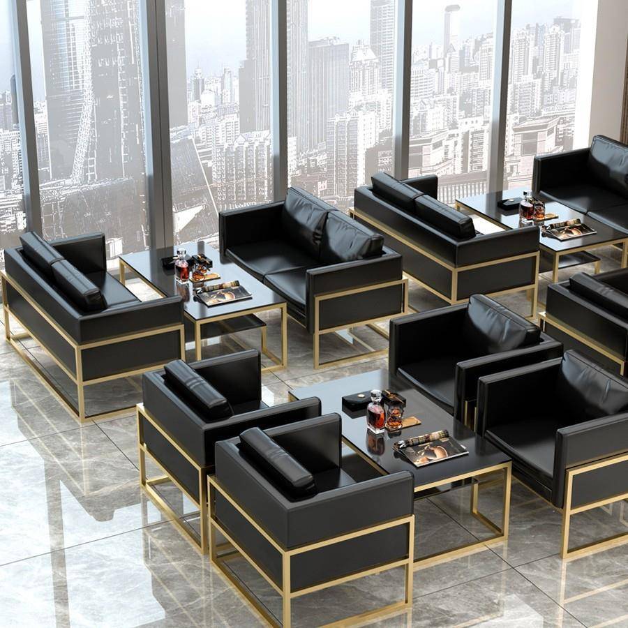 办公室桌椅组合商务茶几组合休息区套装接待室沙发洽谈会客沙发