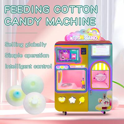 Automatic cotton candy vending machine 全自动棉花糖机器商用