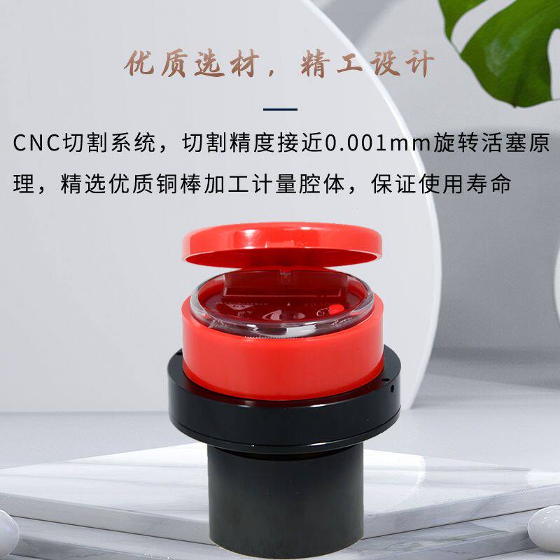 车载油耗流量计 可调节表盘 大卡车货车车队实时监测油耗流量计