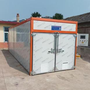 网带式连续烘干机枸杞党参道式干机烘红薯地瓜PVE隧道式烘隧干设