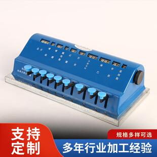 血细分类计类数器机式血球分类计数器一咨询对一显示械细胞分胞计