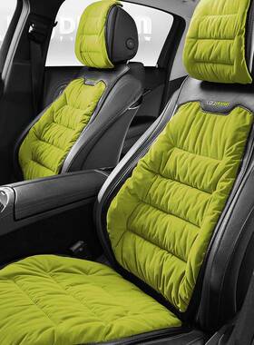 2023款汽车垫冬季保暖加热垫毛绒车垫新81133子座坐四季通用座椅