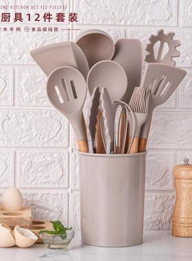 木柄硅胶铲子不粘具锅房工汤勺炒耐菜铲CER勺子高温厨具套厨装