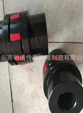 GAX聚氨酯六角垫GR三爪水泵联器L弹性星型连轴器GR48/XGR7轴5