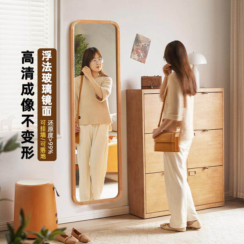 穿全实木镜用玄关处全身衣镜女生卧室落地镜其他/oth壁挂贴墙镜子