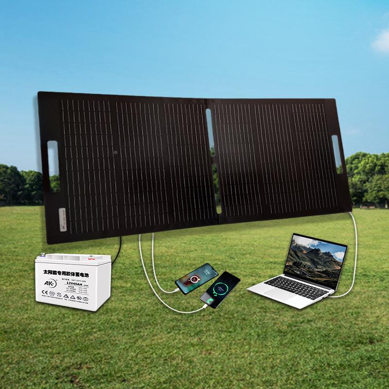 现货便折携式太阳能包手提太阳能折叠包01应0W户外急可叠充电