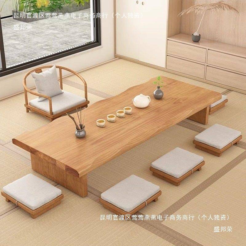 日式实木茶桌椅组合榻榻米炕桌功夫茶几坐地桌茶室长条禅意矮茶台