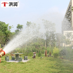 潜水泵一寸水管可调消防洒w水园林绿化浇水浇地浇花高压水枪喷头