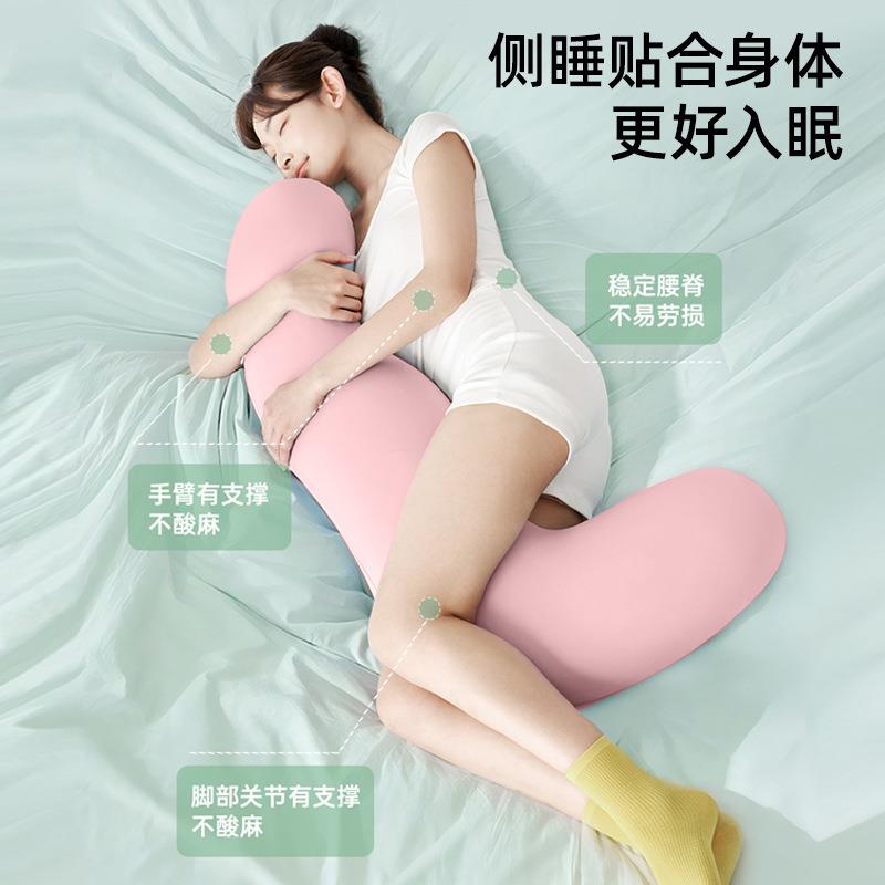 热销条专睡觉夹腿枕孕妇KD-NW长侧睡侧卧枕女生款睡觉神器用可拆