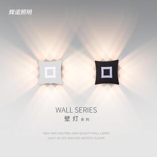 户外防水壁灯庭院感应花园外露灯箱门别口162楼梯室照墅明灯阳台