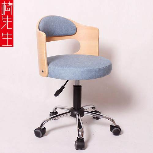 实木小巧电椅子简书桌约学生升降脑椅小书型房家用靠背25办公转椅