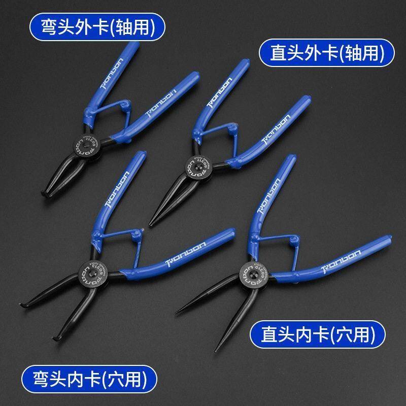 德国进口卡环钳子耐用型7寸内卡簧钳外弯两用C型扣环维修工具套装