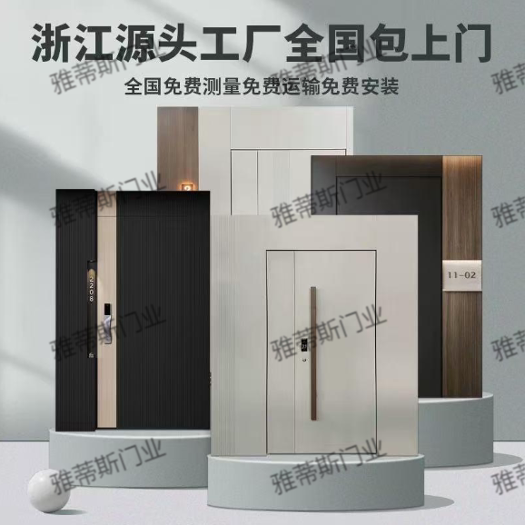 精雕铸铝门农村大门双开门别墅大门锌合金防盗门自建房进户门