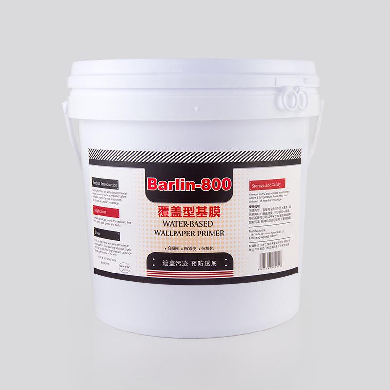 天逸20基KG覆盖基膜工程装型盖天逸（基覆盖型墙纸遮墙布膜厂家