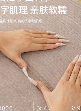 2025新皮款高档轻奢沙发F968S6JS垫季四套通用防滑简约现代高端沙