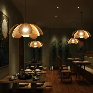 餐525厅灯吊灯日式 编织民宿房间卧性室客厅灯藤编瓣创意花个原木