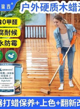 切西硬质木.蜡瑞油实木清漆木漆涂料防45175腐外户木器漆25L厂家