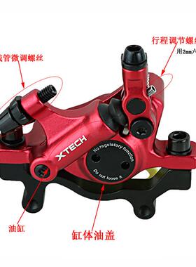 ZOOM信隆HB压10线刹HB100夹油刹车山地折叠0自行车压线拉油碟刹器