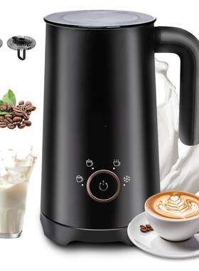 厂家现货机电动打奶泡牛奶加器热起59751泡打全奶泡机电动自动打