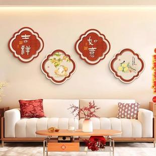 DK272挂画走廊墙过组 玄关KT 平安道喜乐客厅沙发背装 景饰画新中式