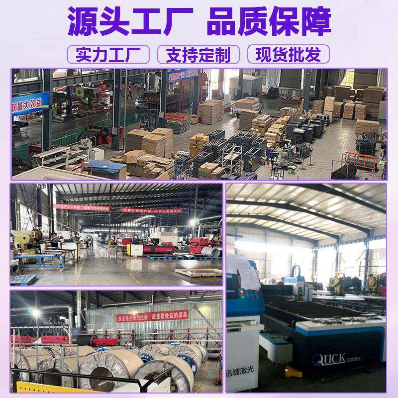 加储厚柜案钢制办公室文件柜铁皮柜子档存放柜WJG-01资料柜财务凭,商业/办公家具,办公储物柜,淘宝优惠券,粉丝福利购,淘宝优惠卷