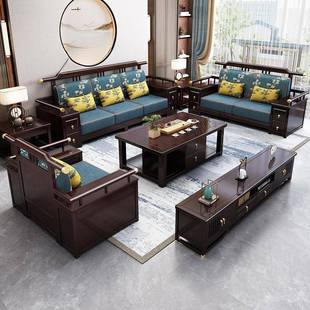 厅新中式 橡木木沙发组合大小户型冬夏两用禅意中国实风CAC客木质