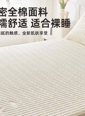 新款A纯棉床笠单件100全棉床垫保罩新床罩全护包儿童类床套202121