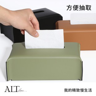 轻奢高级感纯色纸巾m盒客厅茶几创意餐巾纸盒子卧室床头收纳抽纸