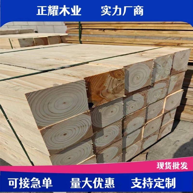 实木木大方钢木垫木板枕AWW木桥梁梁轨工程垫木木跳板铁枕木房松