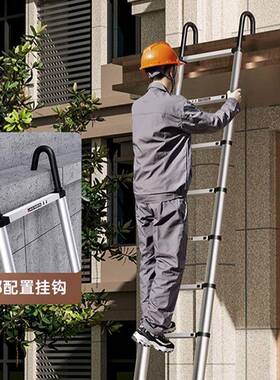 欣固多加厚安铝合金伸缩梯子升降工程梯用便携功能直梯折xag-003