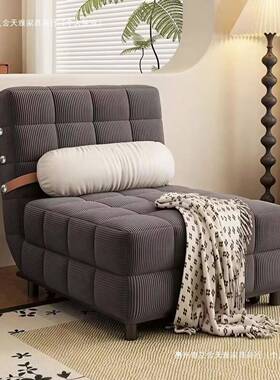 奶油风复折叠发沙多功能单人沙发XYQ床小户型客古卧室两用伸缩厅
