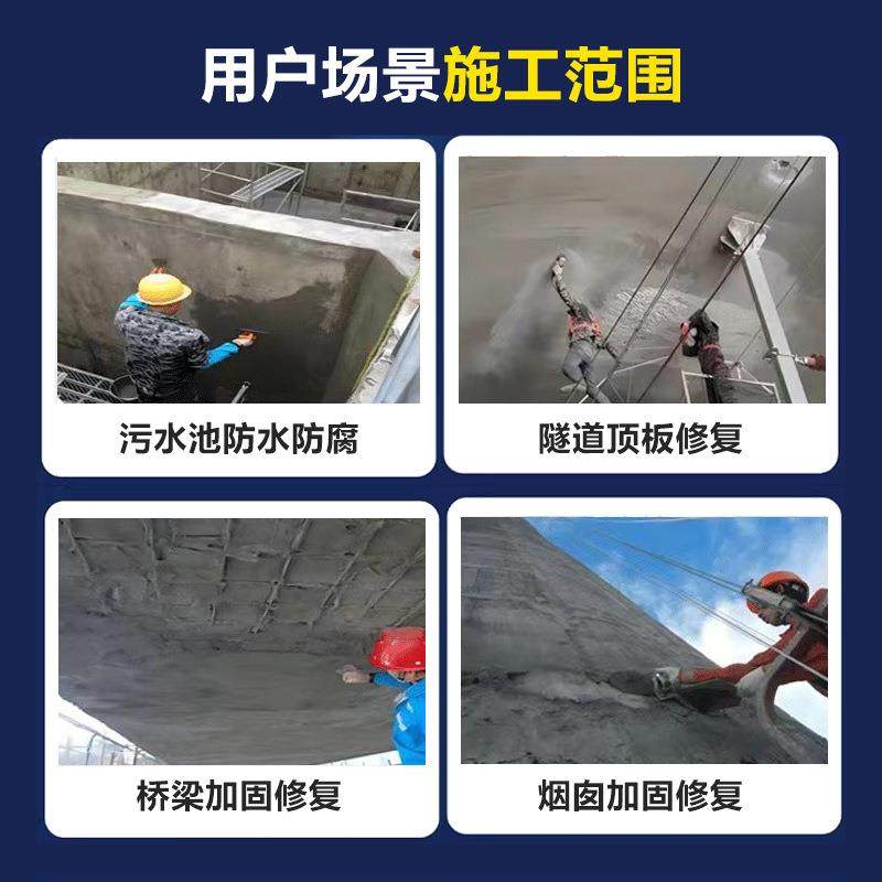高强EC泥M环氧脂胶239耐酸碱腐蚀道桥梁树贴耐酸砖环隧氧树脂砂浆,基础建材,基础材料,淘宝优惠券,粉丝福利购,淘宝优惠卷