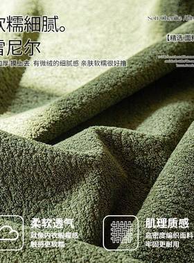 复古尼尔沙发雪盖布巾20款2通5新四季用全包沙发垫直排一CEX片式