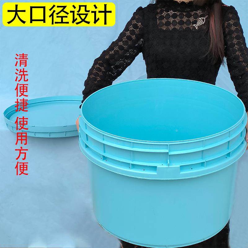 淡蓝色0升大6口圆形螺家用食品级塑料储水桶桶泡菜腌旋制发DUG酵