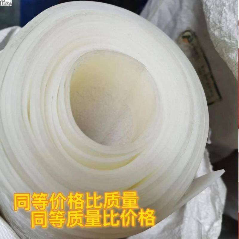 硅胶板硅胶垫片耐高温硅胶皮橡胶垫硅胶片食品级平垫厚密封垫