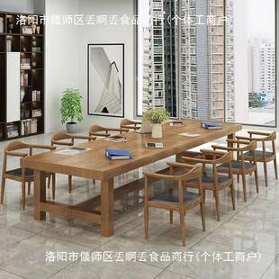 实木lot会议桌工现作台电脑桌洽谈型桌椅无品牌 办公桌简约f代大