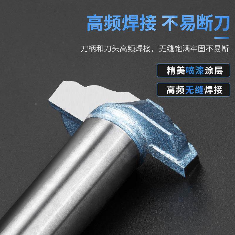 型沪豪业级斜QBF工柳刀/2柄木工雕刻机刀橱柜门板花雕刻刀木工1铣,电子元器件市场,其它元器件,淘宝优惠券,粉丝福利购,淘宝优惠卷