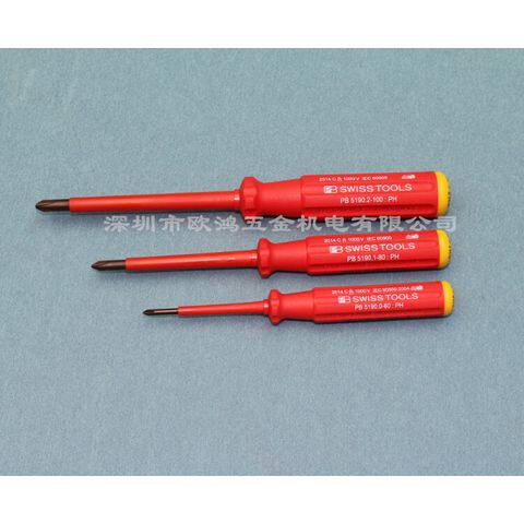 进口瑞士PB 5190系列 PH0 1 2 3电工工具1000V绝缘十字螺丝刀起子