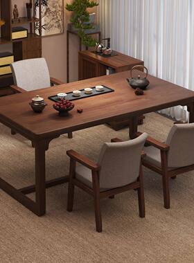 实木茶桌泡茶20929桌子客厅茶室办公桌室新式中家用台小型阳茶台