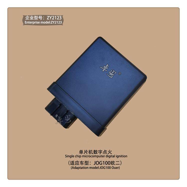 J嫁摩托车配ZY100T件福喜B巧格ZY100T花车玩OG鬼火5W摩托车点火器